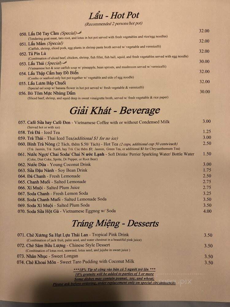 Que Huong Bistro - Houston, TX menu_pic