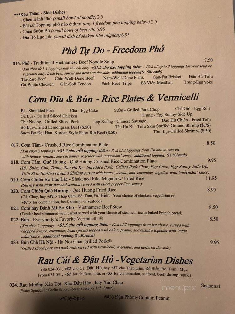 Que Huong Bistro - Houston, TX menu_pic