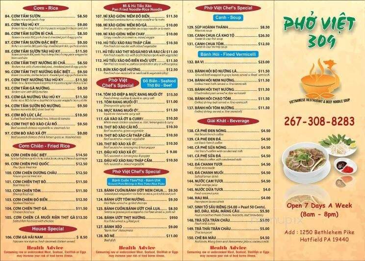 Pho Viet 309 - Hatfield, PA menu_pic