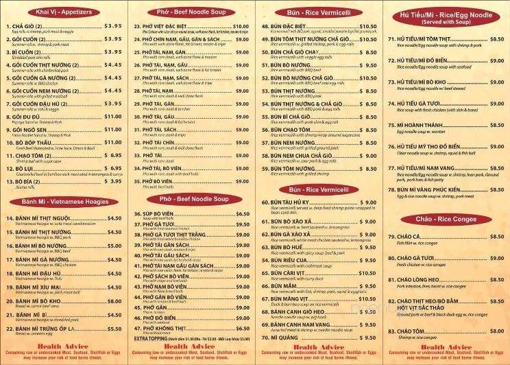 Pho Viet 309 - Hatfield, PA menu_pic