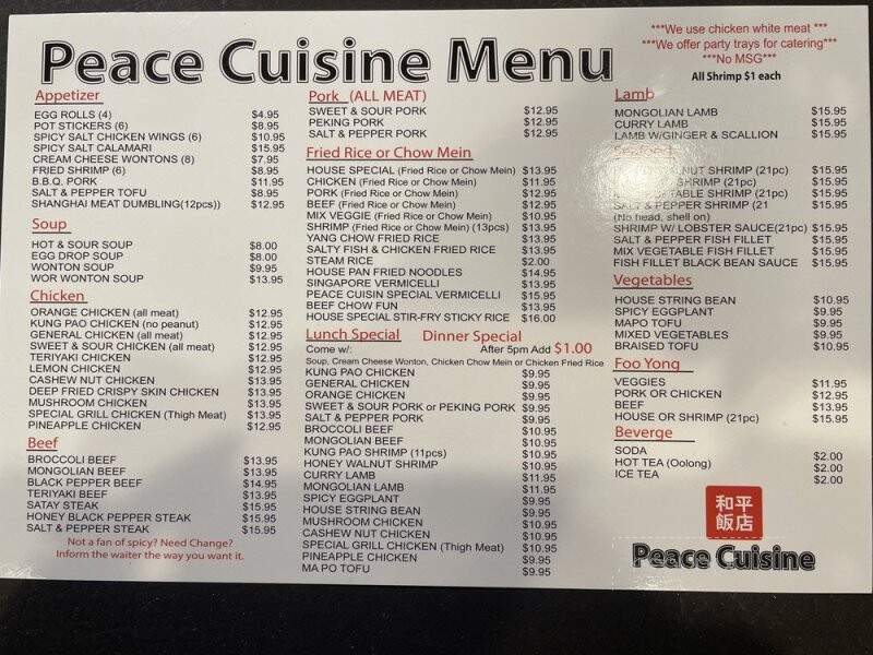 Peace Cuisine - West Sacramento, CA