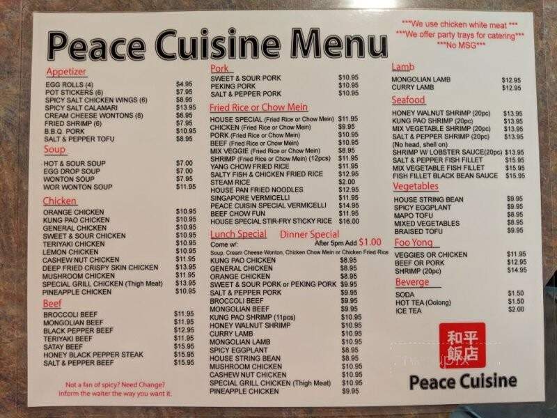 Peace Cuisine - West Sacramento, CA