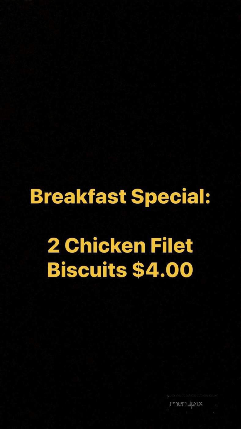 Dragon Drive In - Lindale, GA menu_pic