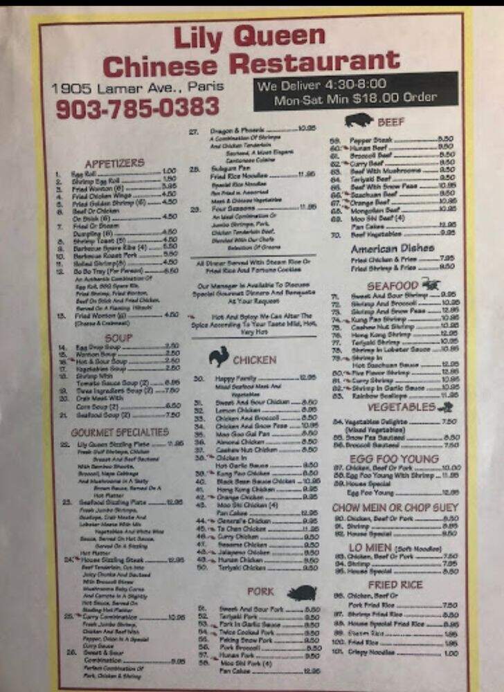 Lily Queen Chinese Restaurant - Paris, TX menu_pic
