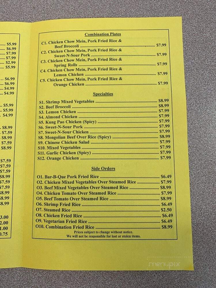 Hao's Kitchen - Merced, CA menu_pic