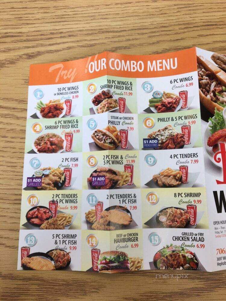 BTJ Wings - Hephzibah, GA menu_pic