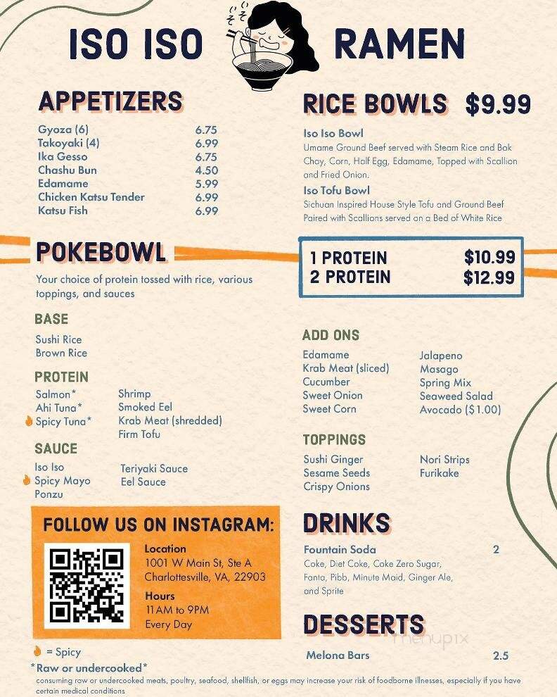 Iso Iso Ramen & Bar - Charlottesville, VA menu_pic