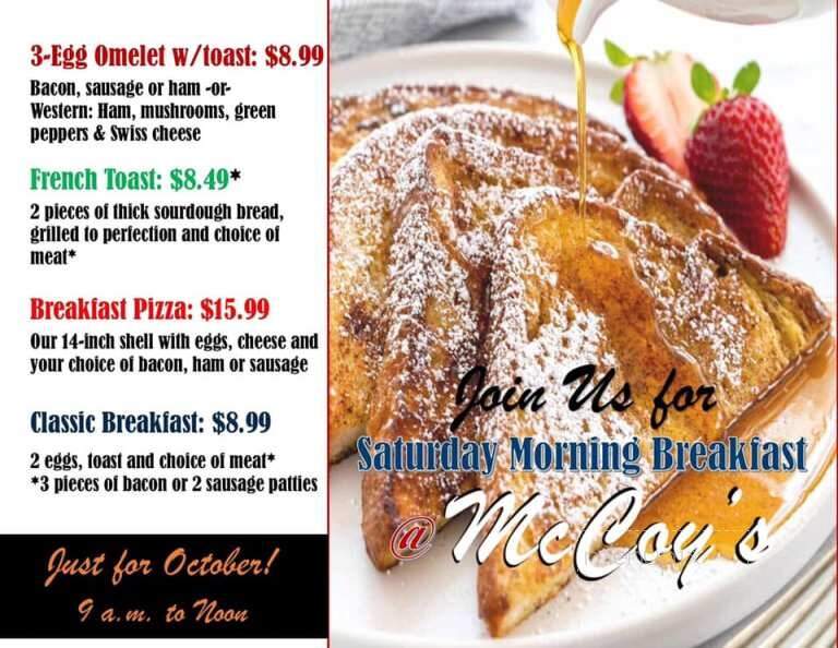 McCoy's - Council Bluffs, IA menu_pic
