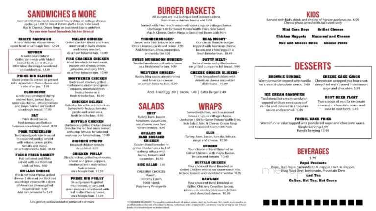 McCoy's - Council Bluffs, IA menu_pic