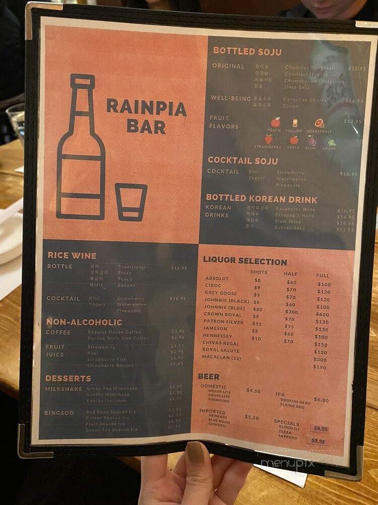 Rainpia - Ellicott City, MD menu_pic