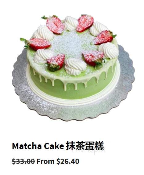 Michele Cake Shop - Vancouver, BC menu_pic