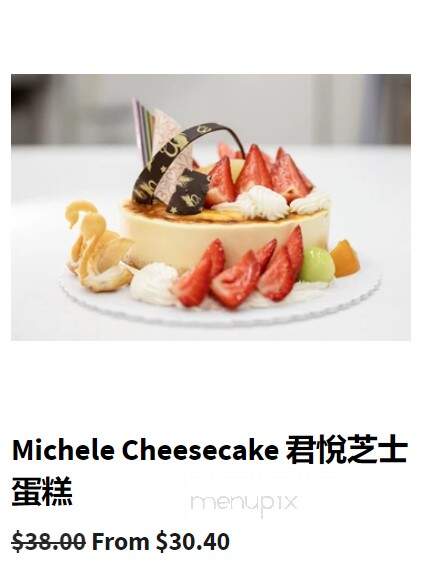 Michele Cake Shop - Vancouver, BC menu_pic