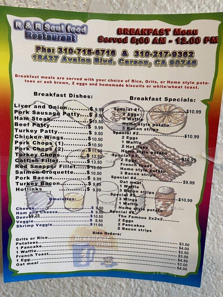 R & R Soulfoods - Carson, CA menu_pic