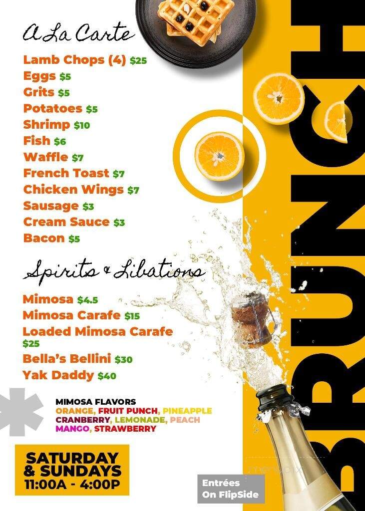 The Locker Room - Houston, TX menu_pic