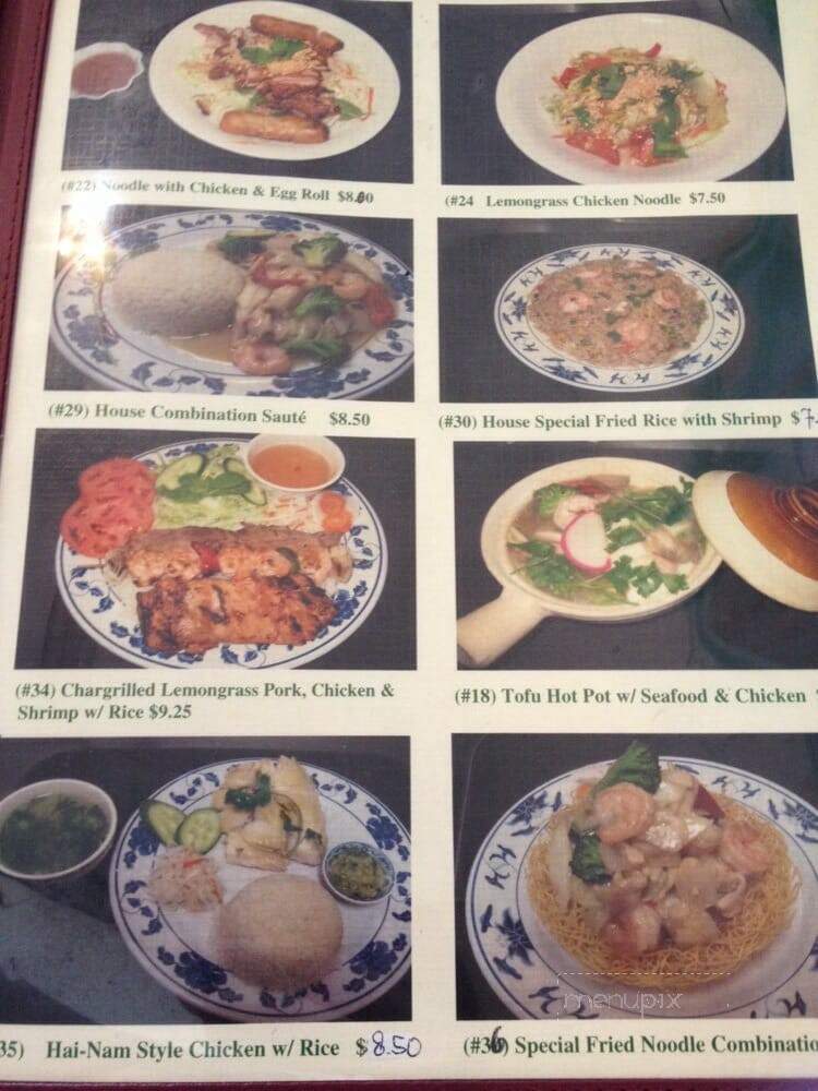 Vietnamese Cuisine - Evansville, IN