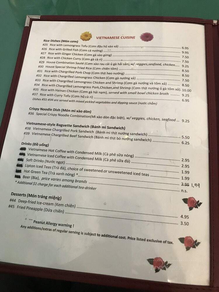 Vietnamese Cuisine - Evansville, IN