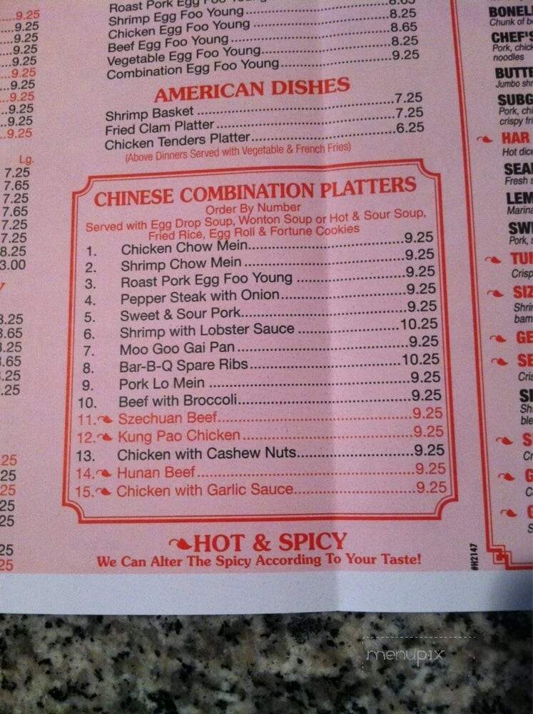 Happy Dragon - Leonardtown, MD menu_pic