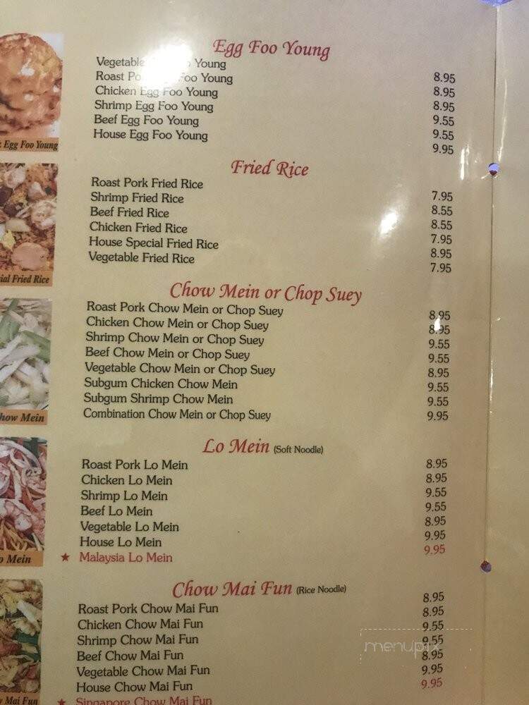 Happy Dragon - Leonardtown, MD menu_pic