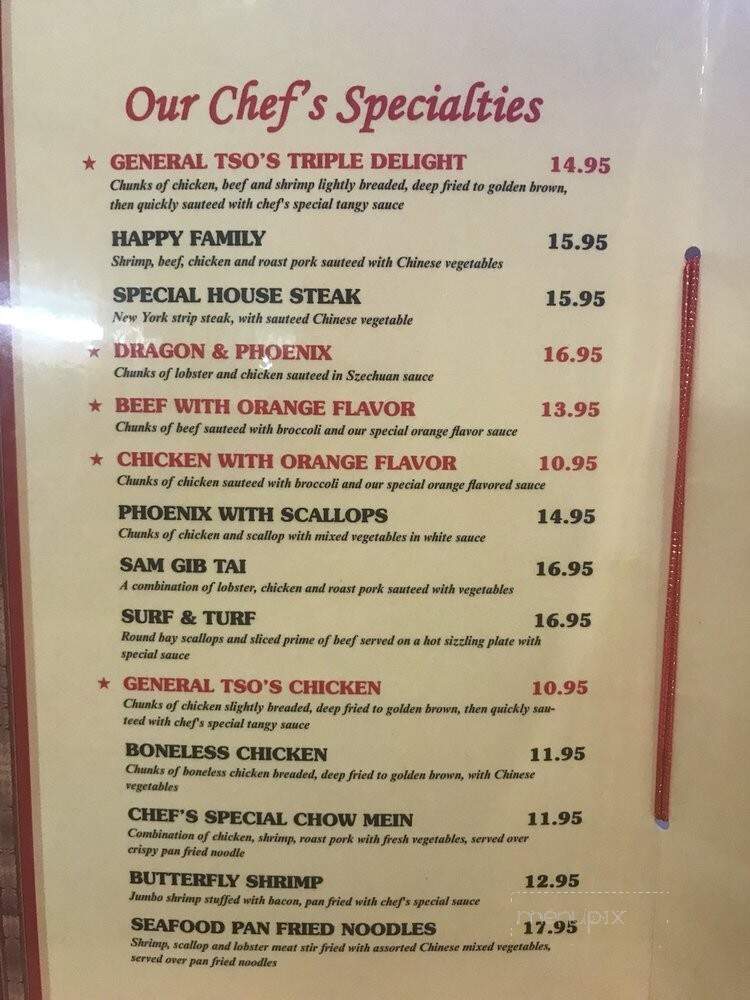 Happy Dragon - Leonardtown, MD menu_pic