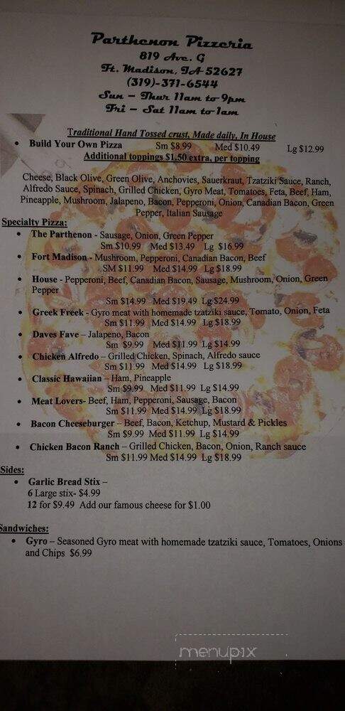 Parthenon Pizza & Steakhouse - Fort Madison, IA menu_pic