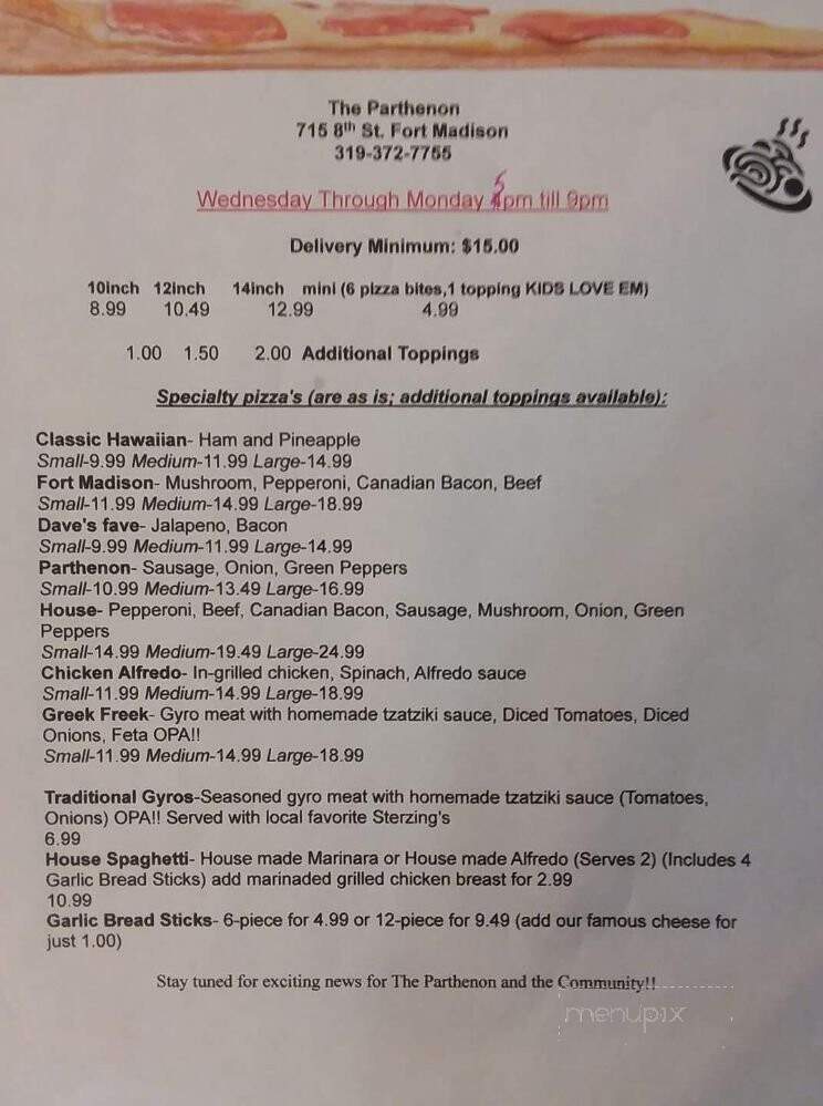Parthenon Pizza & Steakhouse - Fort Madison, IA menu_pic