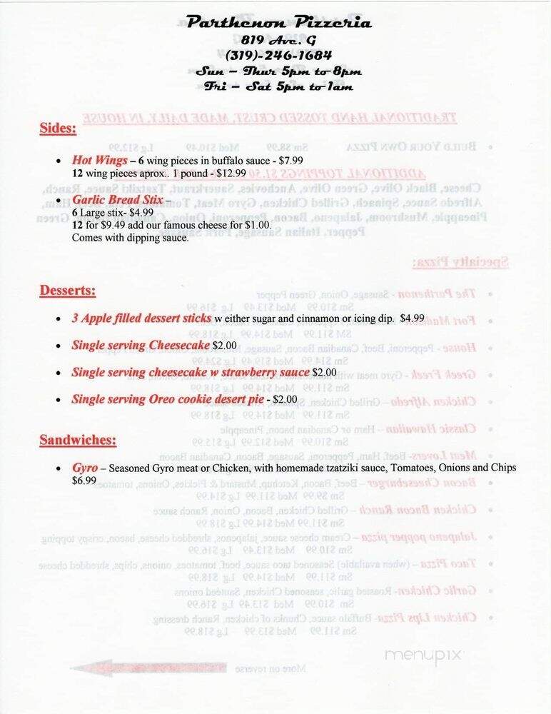 Parthenon Pizza & Steakhouse - Fort Madison, IA menu_pic