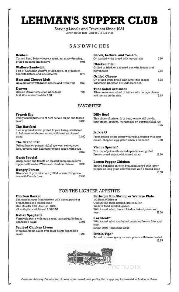 Lehmans Supper Club - Rice Lake, WI menu_pic