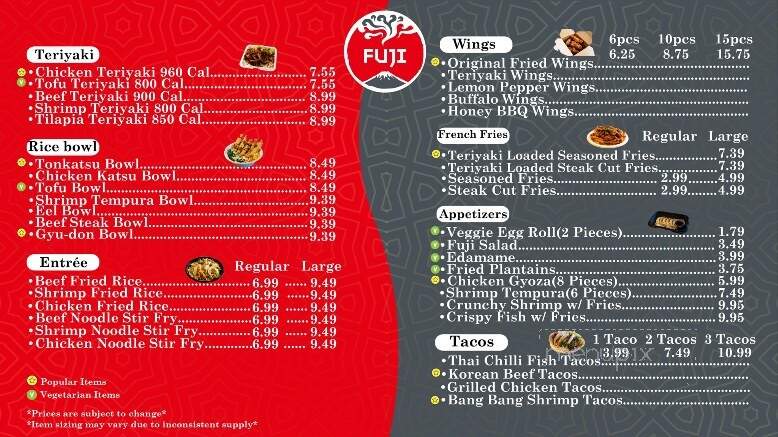 Gong Cha & Fuji Teriyaki Grill - Silver Spring, MD menu_pic