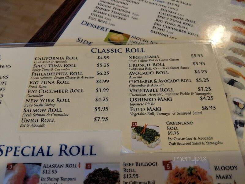 Mama Bowl - Concord, CA menu_pic