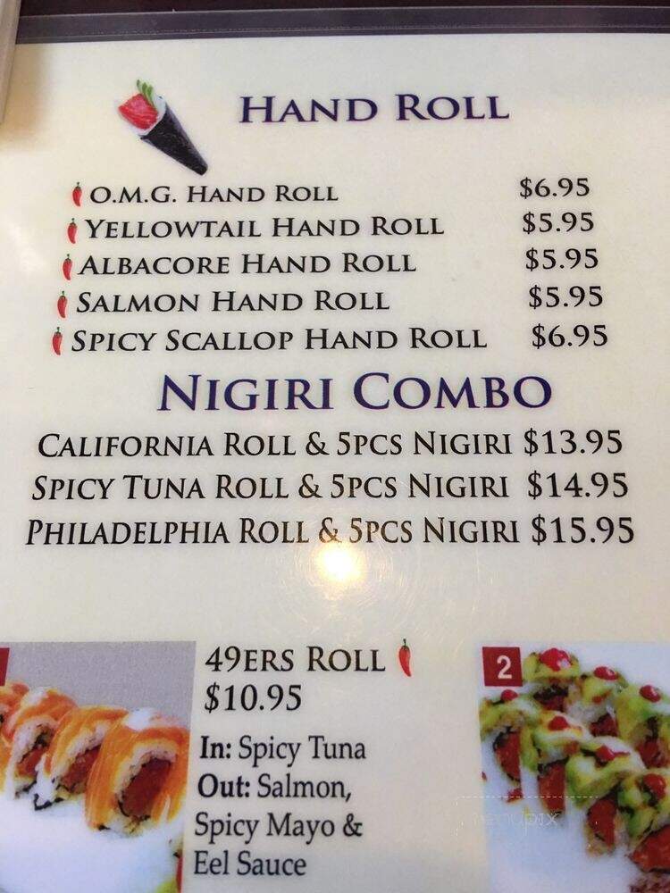 Mama Bowl - Concord, CA menu_pic