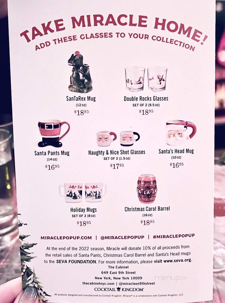Miracle On 9th Street - New York, NY menu_pic