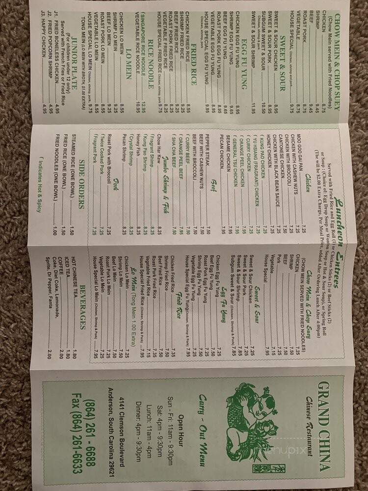 Grand China Restaurant - Anderson, SC menu_pic