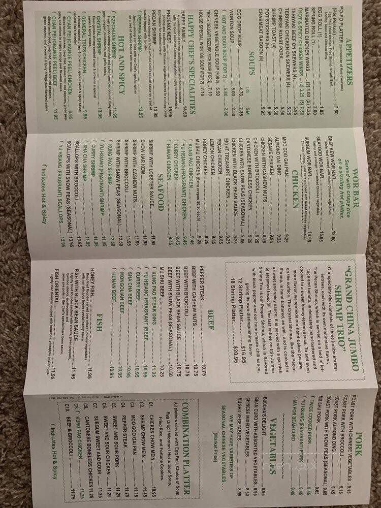 Grand China Restaurant - Anderson, SC menu_pic