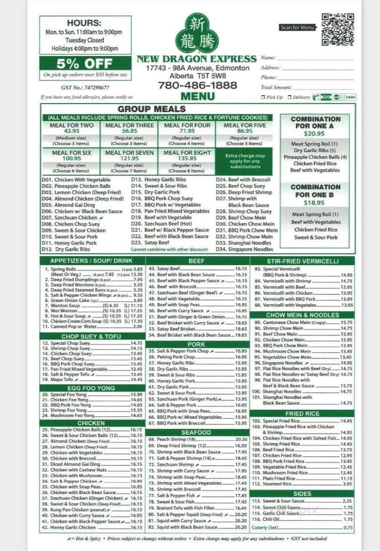 New Dragon Palace Seafood Restaurant - Edmonton, AB menu_pic