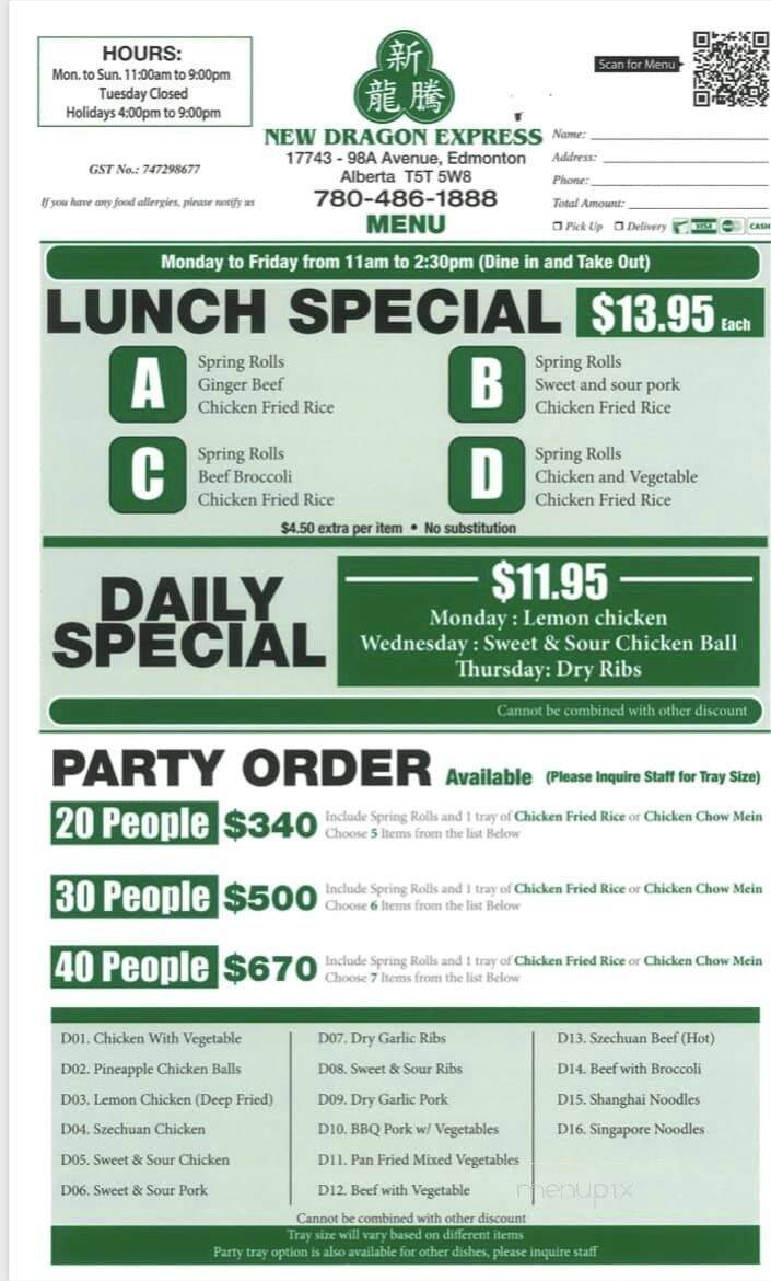 New Dragon Palace Seafood Restaurant - Edmonton, AB menu_pic