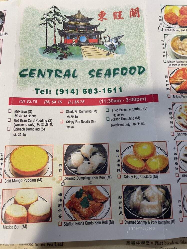 Central Seafood - Hartsdale, NY