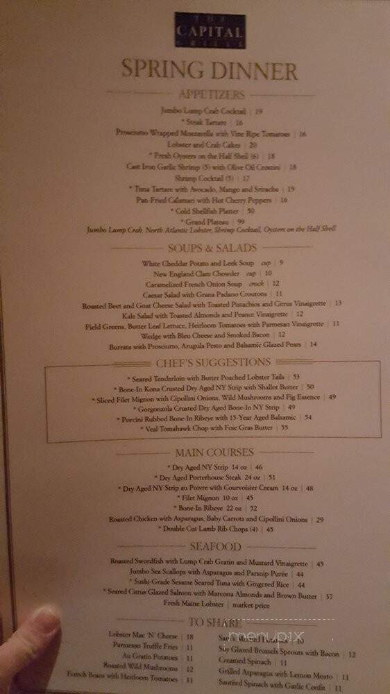 The Capital Grille - Lyndhurst, OH menu_pic