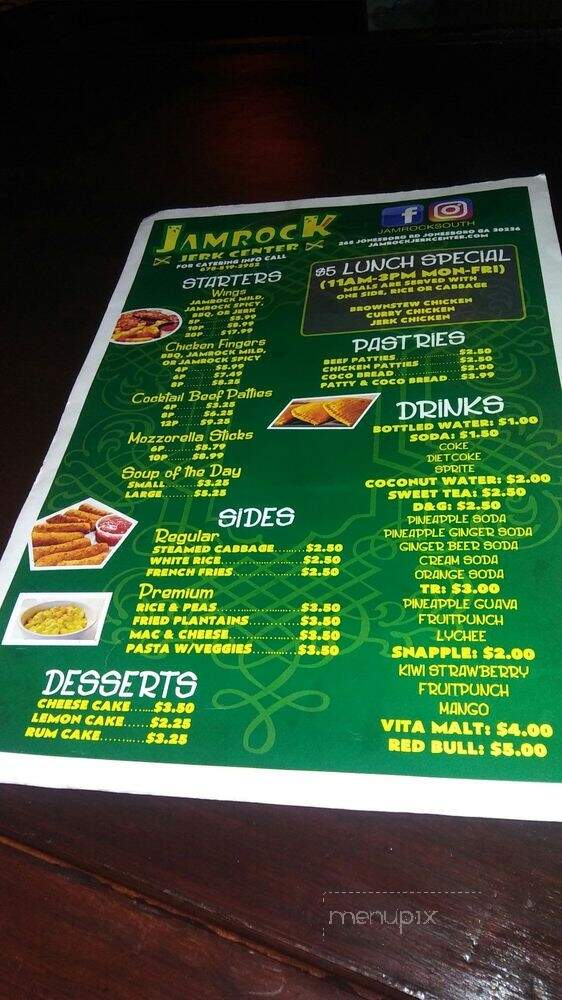 Jamrock South - Jonesboro, GA menu_pic