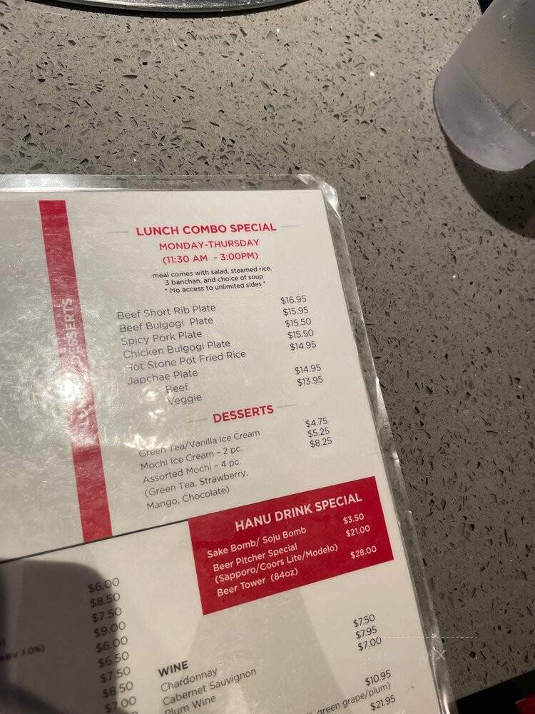 Hanu Korean BBQ - Chula Vista, CA menu_pic