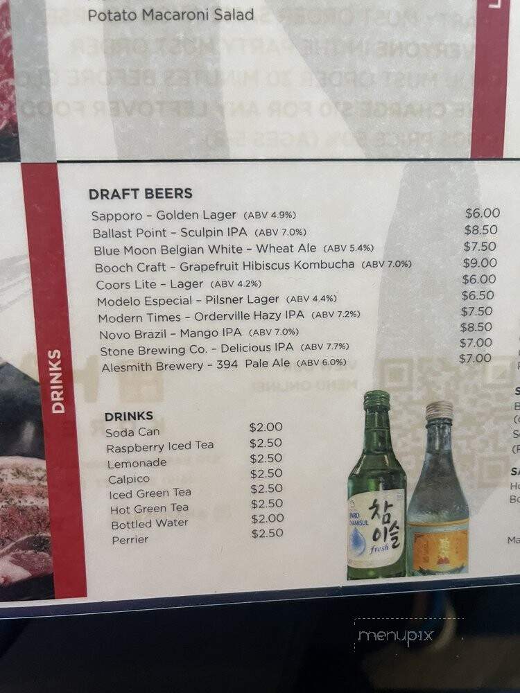 Hanu Korean BBQ - Chula Vista, CA menu_pic