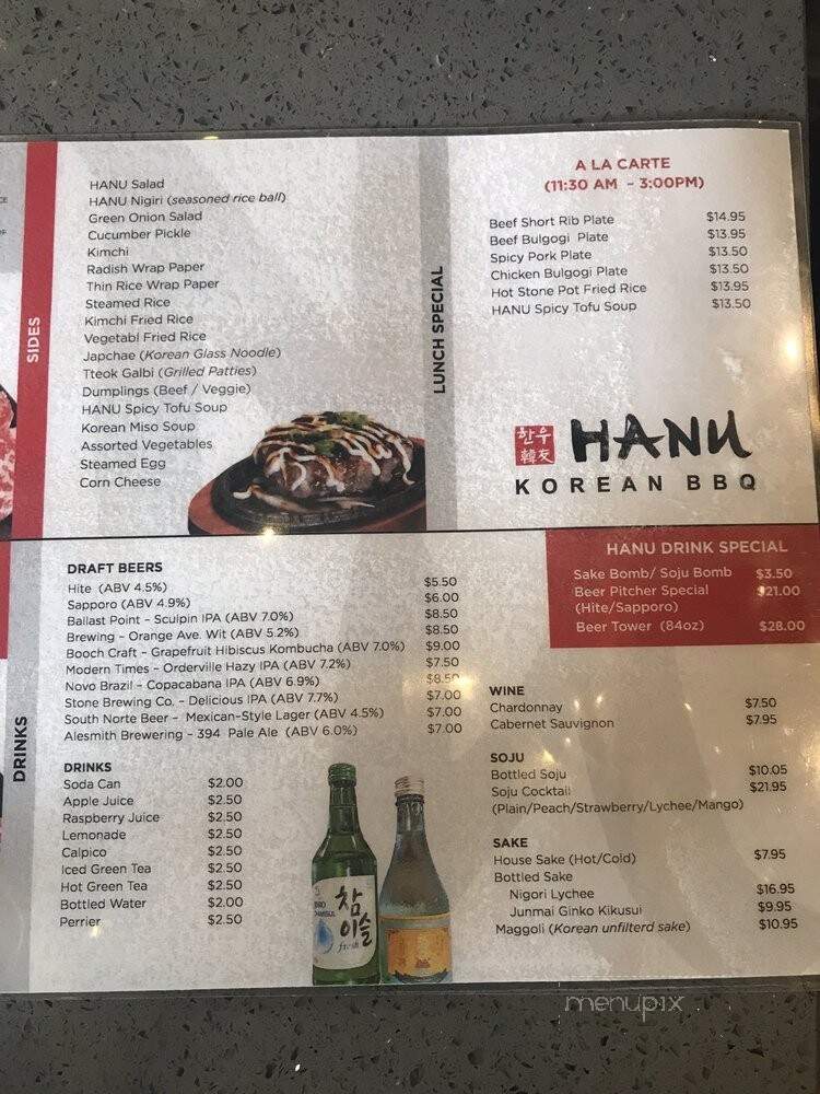 Hanu Korean BBQ - Chula Vista, CA menu_pic