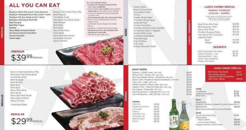 Hanu Korean BBQ - Chula Vista, CA menu_pic