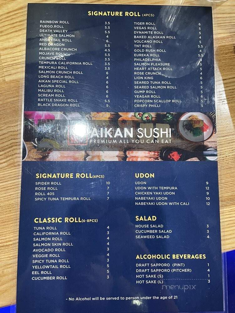 Aikan Sushi - Northridge, CA