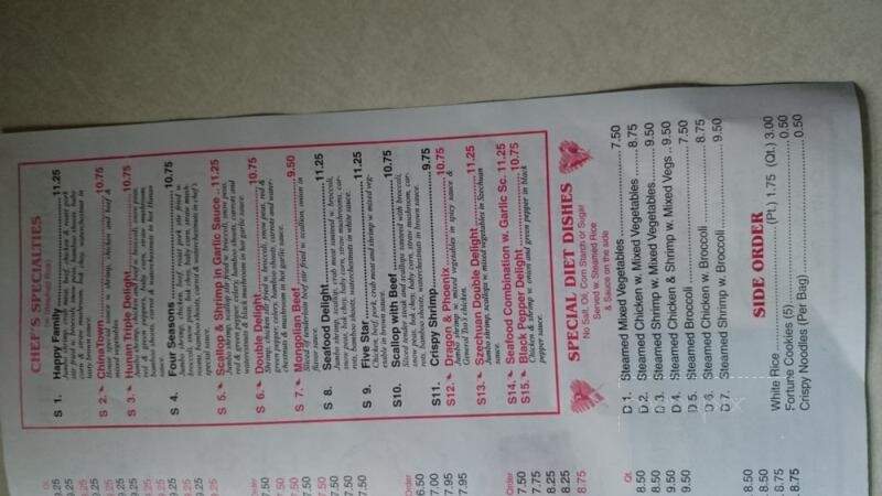 May Flower Chinese - Murfreesboro, TN menu_pic