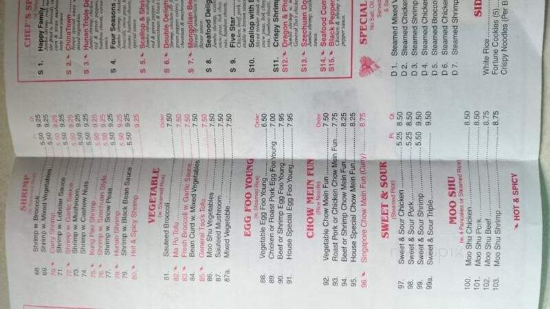 May Flower Chinese - Murfreesboro, TN menu_pic