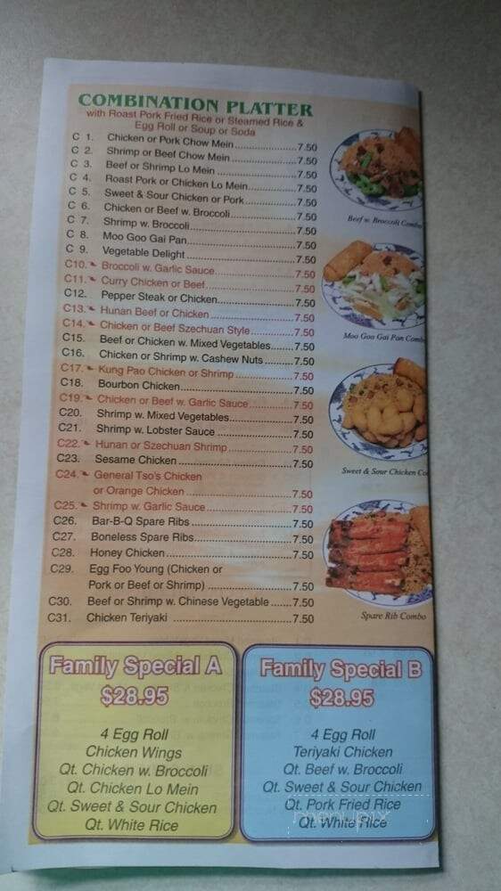 May Flower Chinese - Murfreesboro, TN menu_pic