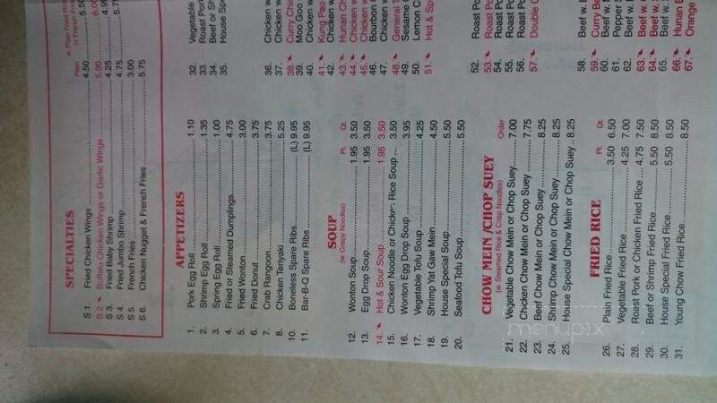 May Flower Chinese - Murfreesboro, TN menu_pic
