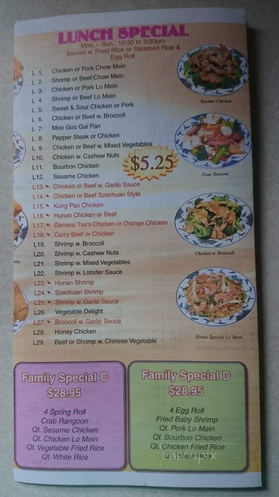May Flower Chinese - Murfreesboro, TN menu_pic