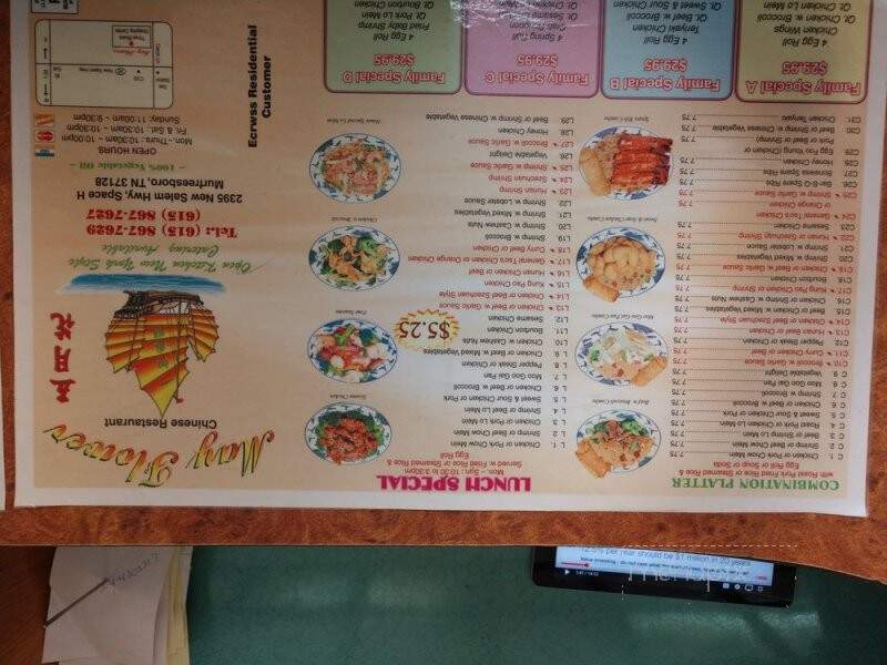 May Flower Chinese - Murfreesboro, TN menu_pic