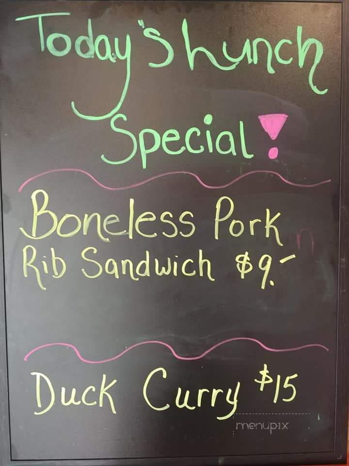 Barber Rhyne - Spartanburg, SC menu_pic